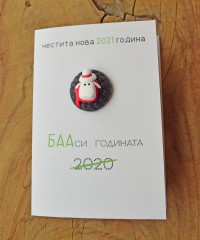 Картички